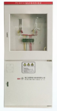 PTC-8800-GJ 高压计量柜实训装置