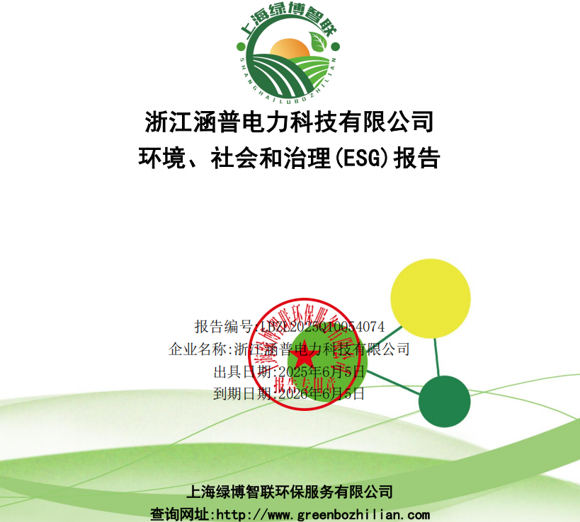 微信图片_20260313145953_41_61